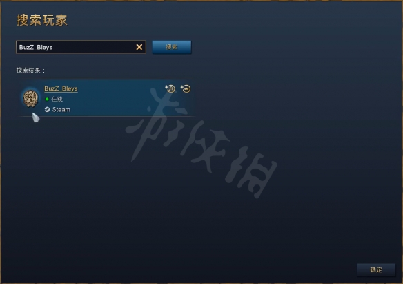 游侠网4