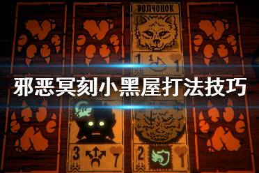 立刻召唤8只防空灰熊大军