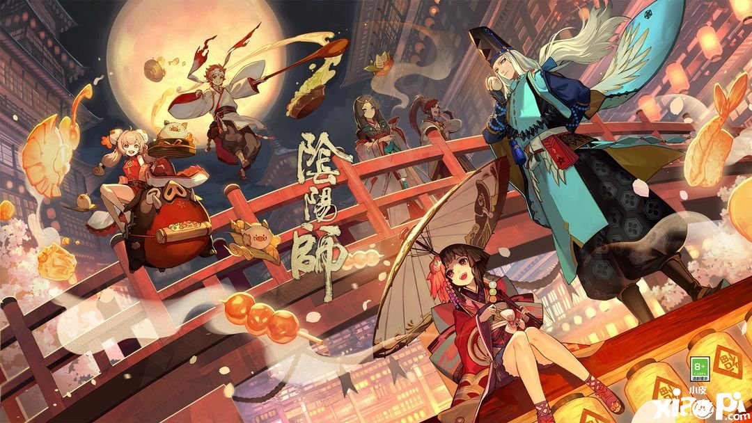  《阴阳师》甘饴之遇勾当攻略