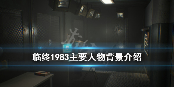 游侠网1