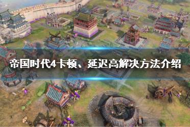 一定不要错过哦