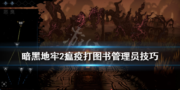 游侠网1