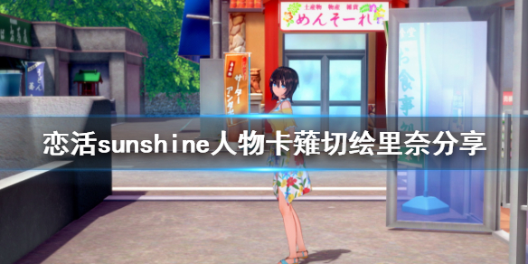 游侠网1