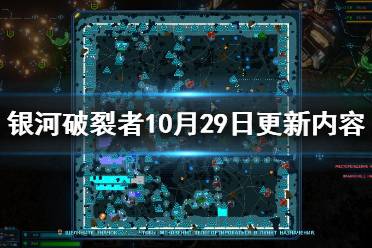 有些玩家不知道有什么内容