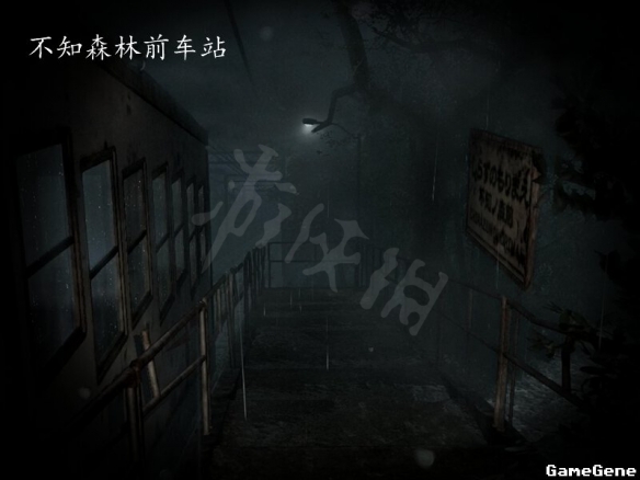 游侠网10