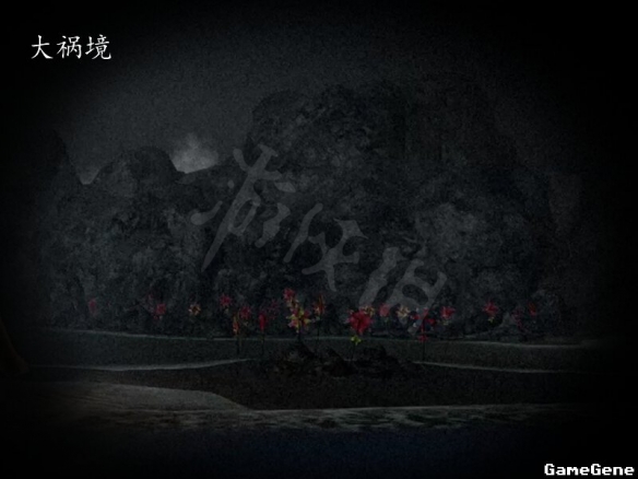 游侠网14