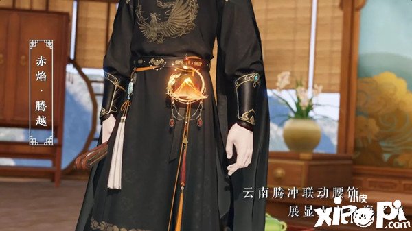 《天涯明月刀手游》血胤全了局通关攻略