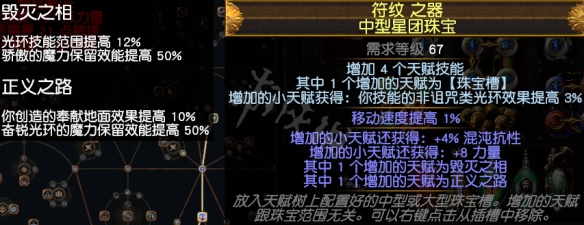 游侠网4