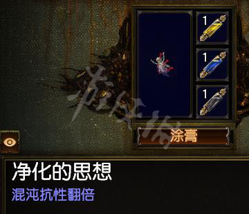 游侠网7