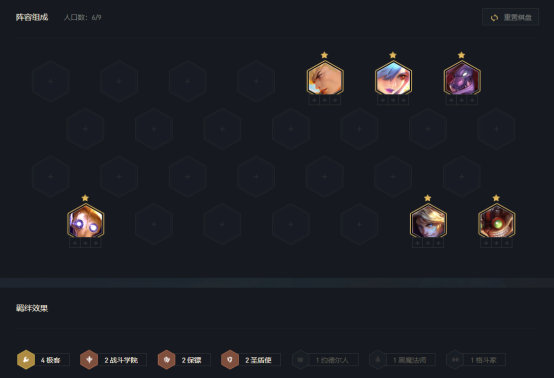 游侠网7