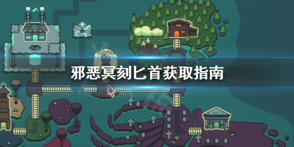 游侠网1