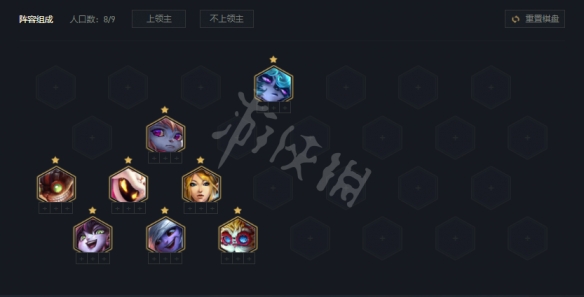 游侠网2