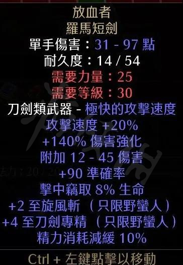 游侠网4