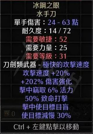 游侠网5