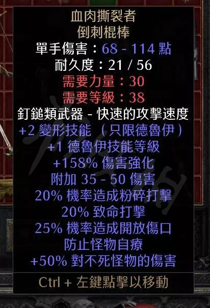 游侠网6