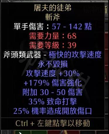 游侠网7