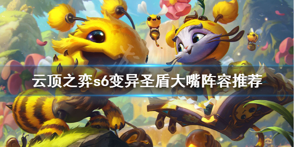 游侠网1