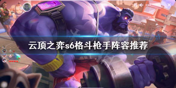 游侠网1