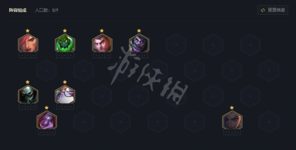 游侠网2