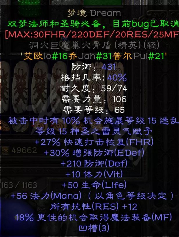 游侠网3