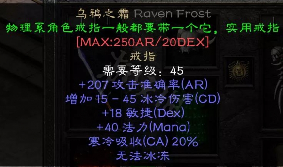 游侠网5