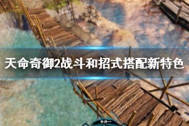 一起来了解下这两方面的改动吧