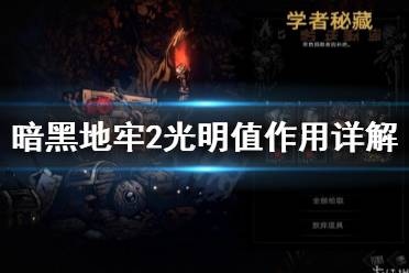 但主要的补给来自于难民