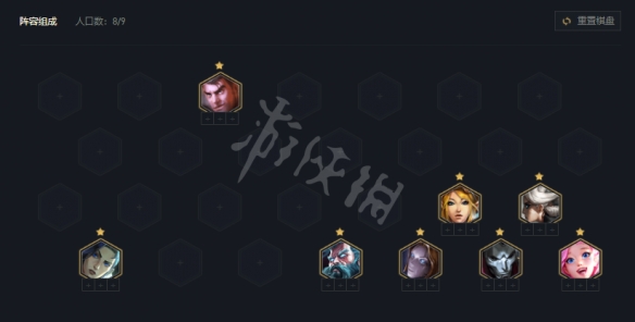游侠网2