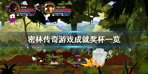 游侠网1
