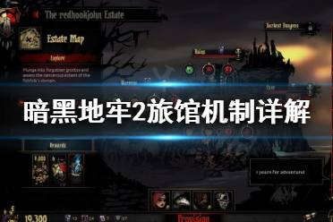欢迎大家分享自己的阵容配置和玩法经验
