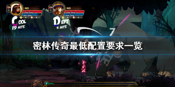 游侠网1