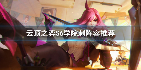 游侠网1
