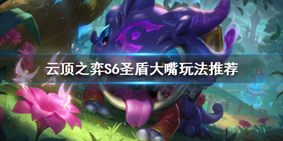 游侠网1