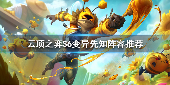 游侠网1