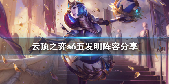游侠网1
