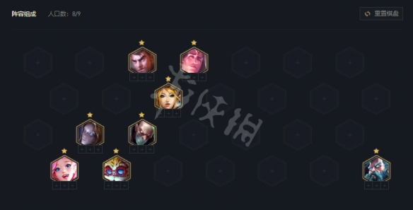 游侠网2
