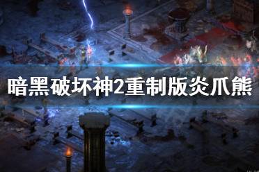 很多玩家都不知道该怎么玩