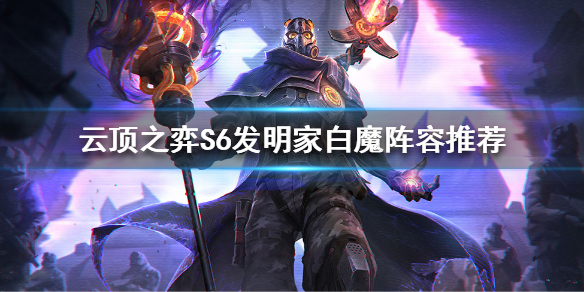 游侠网1