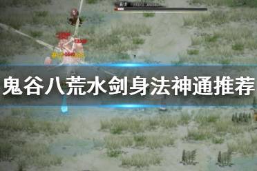 这里每天会为大家推送最新最全的攻略