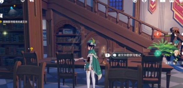 游侠网2