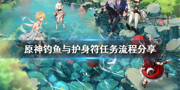 游侠网1