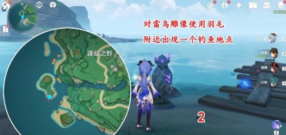 游侠网3