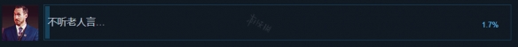 游侠网4