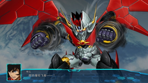 游侠网2