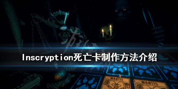 游侠网1