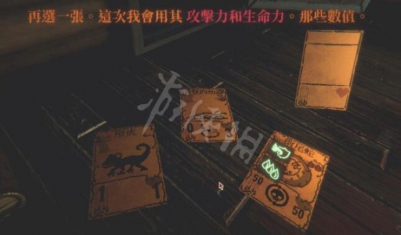 游侠网3