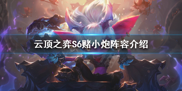 游侠网1