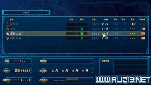 游侠网9