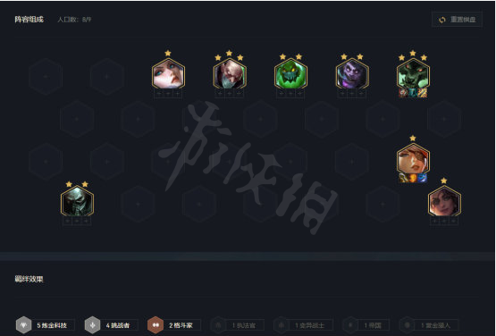 游侠网2