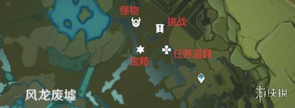 游侠网5
